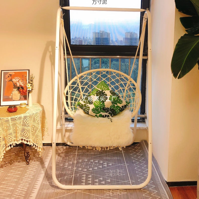 ins hanging basket Internet celebrity hanging chair balcony tassel swing indoor children's cradle chair lazy home chair wholesale factory