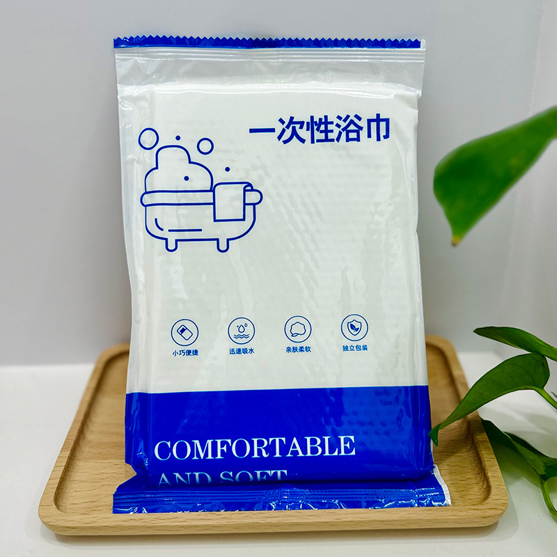 Picture of Disposable Bath Towel Towel suit for Business Travel Thickened Extra Large Separate Packaging Bath Towel Tourist Hotel Homestay