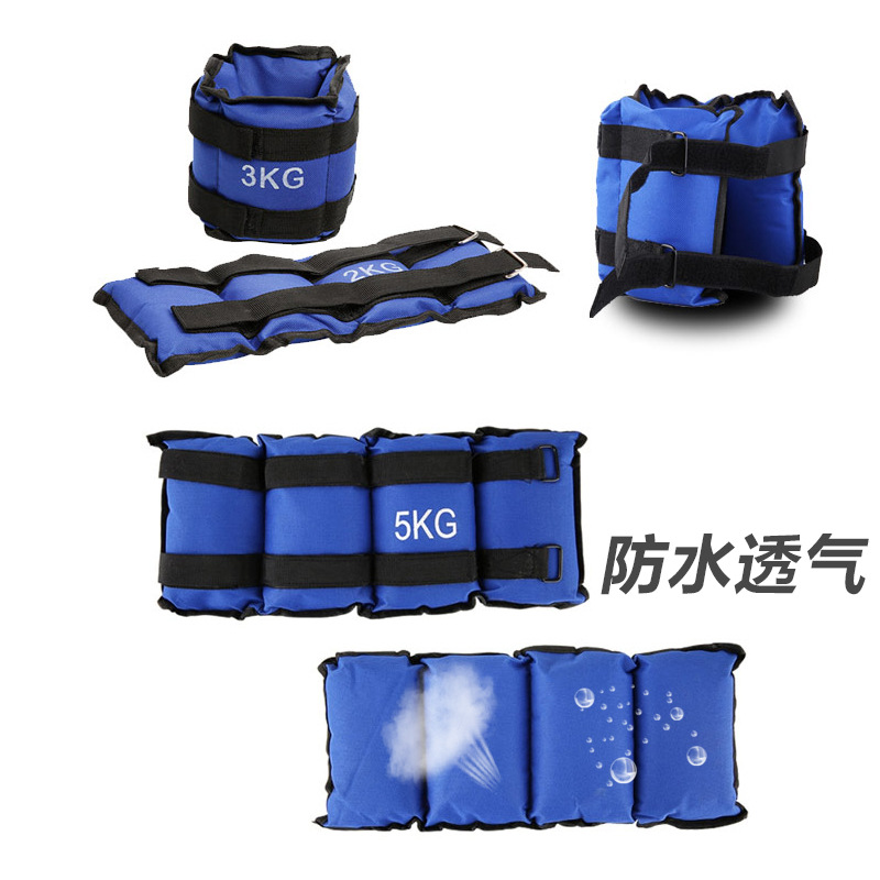 Picture of Sandbags Leggings Weight-bearing Equipment Sports Running Training Iron Sand Adjustable Men and Women Students Tie Hands and Feet Sandbags Wholesale