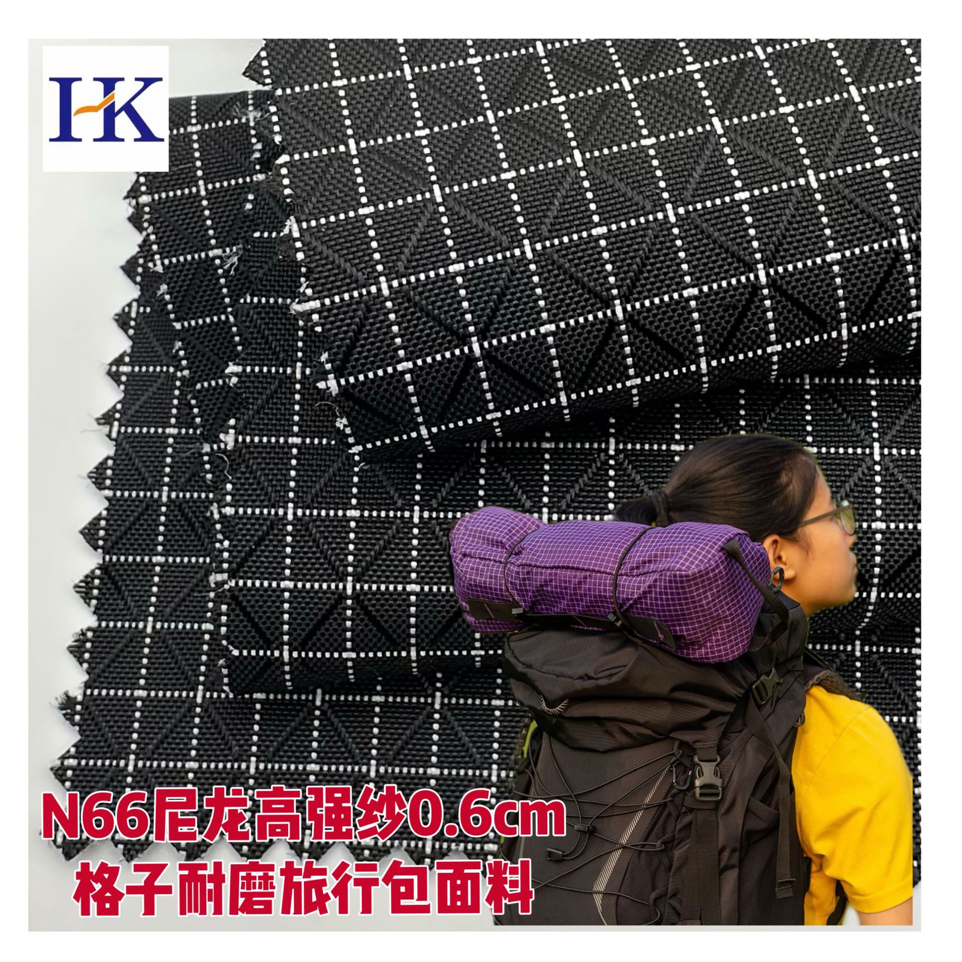 New 100D+200D nylon polyethylene 0.5cm diamond plaid clip overcomes backpack waterproof black and white two-tone fabric