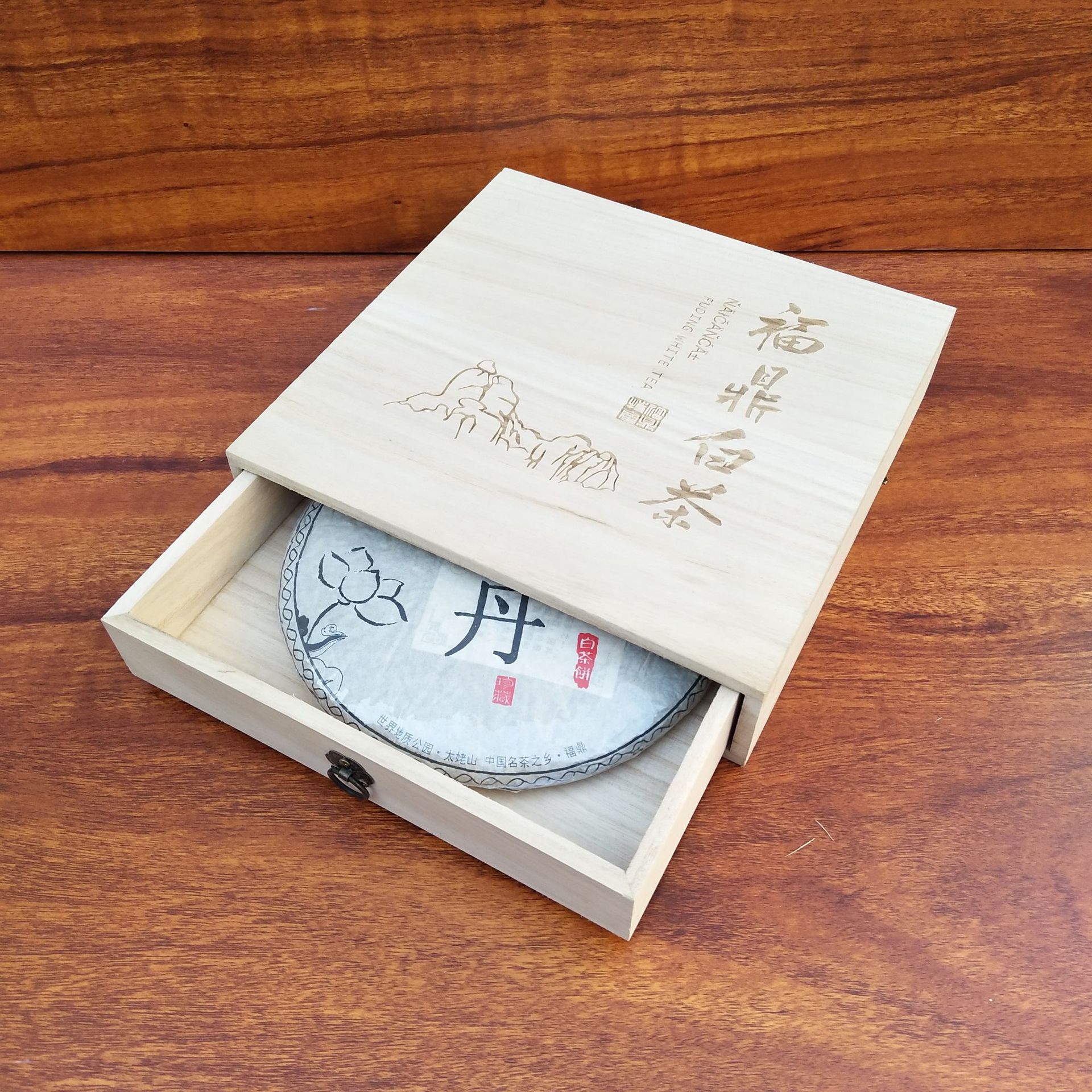 Picture of Wooden Pu'er Tea Box Creative Gift Box Fuding White Tea Cake Wooden Box Tea Packaging Wooden Box Tea Cake Wooden Box