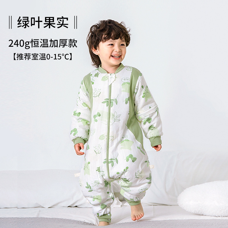 Picture of Cotton Children's Bamboo Fiber Split-leg Sleeping Bag Autumn Thickened Baby Constant Temperature Bamboo Cotton Gauze Baby Antibacterial Pajamas Class A