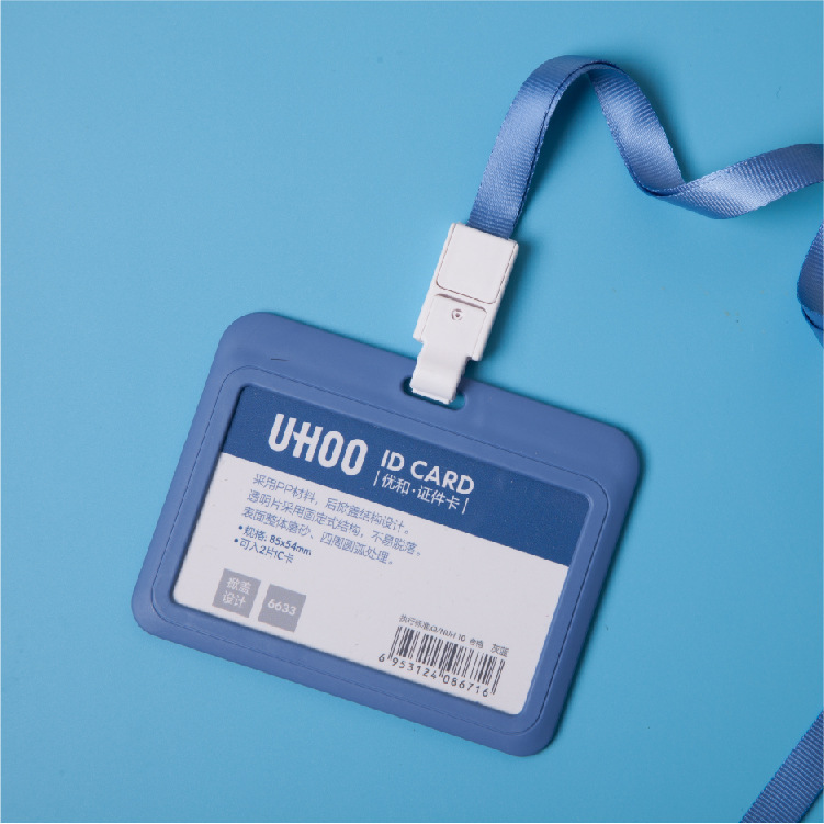 Picture of Youhe 6634 High-End Work Id Card Holder, Badge Lanyard, Exhibition Badge Lanyard, Employee Badge Lanyard