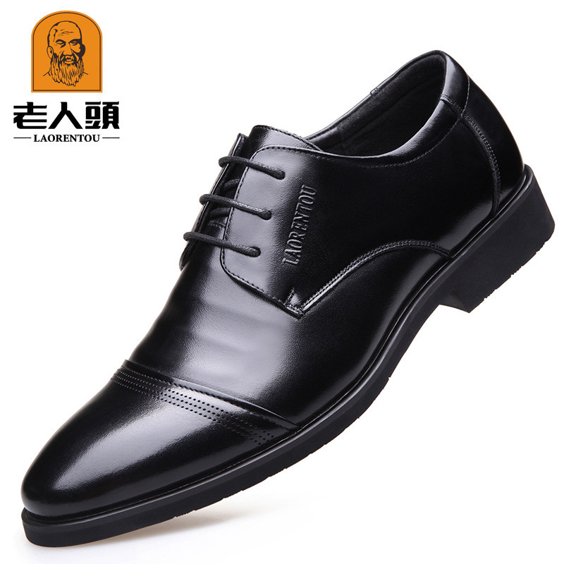 Wholesale Elderly Head Invisible Inner Height Increasing Men's Shoes 6cm Leather Shoes Dad Shoes Business Formal Shoes Height Increasing Men's Shoes 296