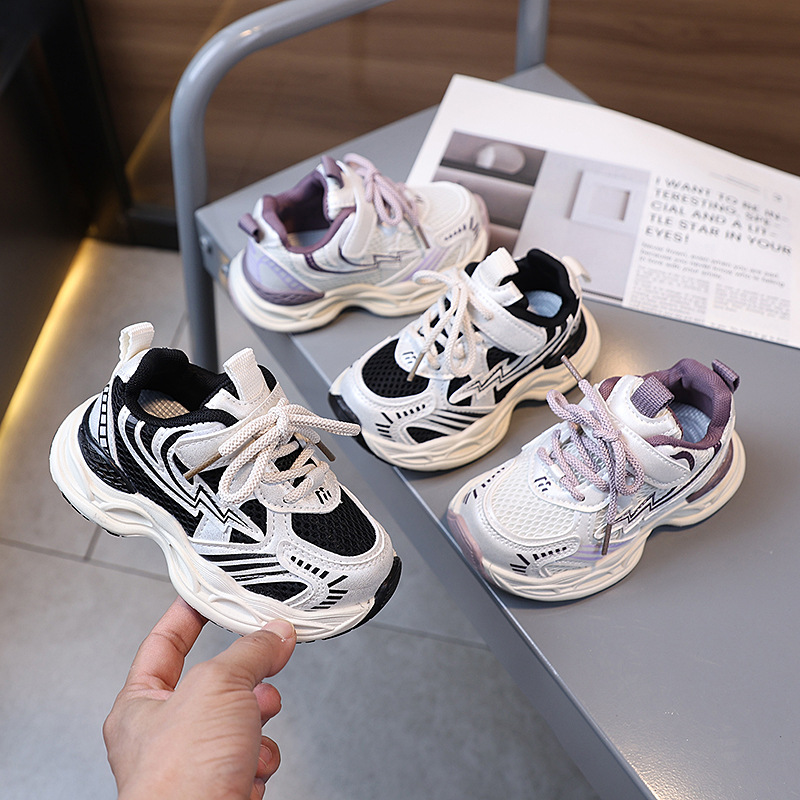 Children's sneaker Breathable Trendy Shoes for Boys and Girls Breathable Mesh Lace-up Casual Running Shoes Black and White Contrast Color Children's Shoes