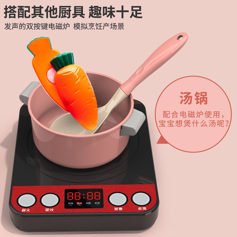 Picture of Children's Cooking Kitchen Toys Boys and Girls Play suit Cutting Vegetables Cooking Baby Cutting Fruit Kitchenette Toys