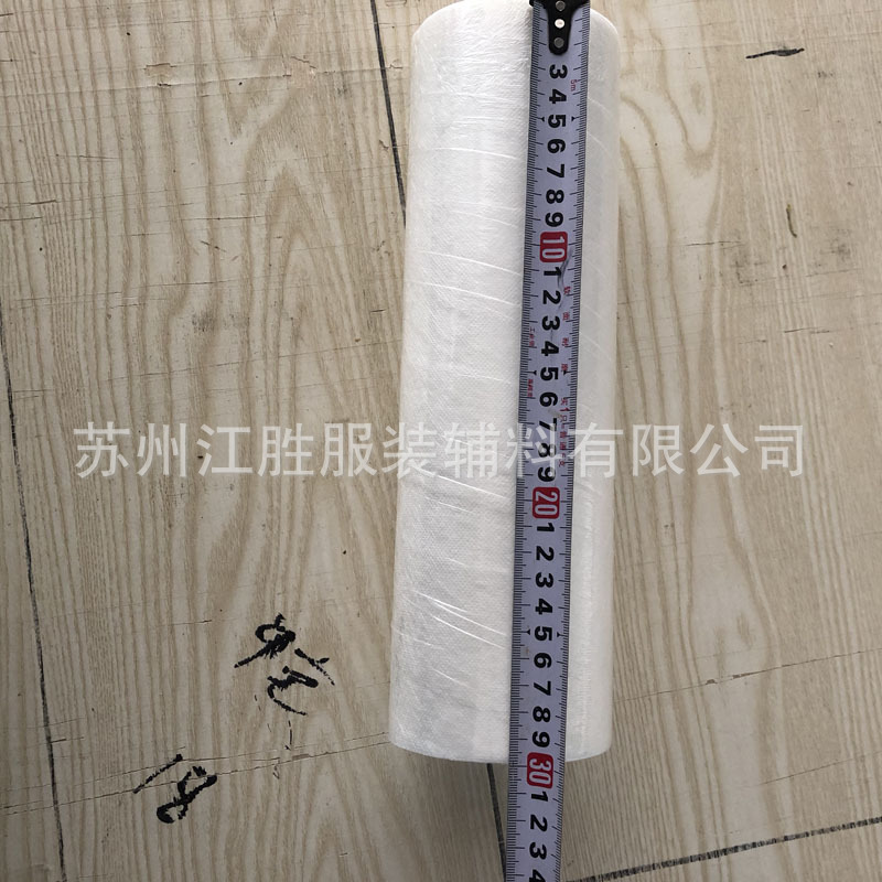 Picture of Water-Soluble Machine Embroider Stabilizer Back Lining and Top 12" X 25 Yd Roll - Embroidered Water-Soluble Non-Woven Fabric