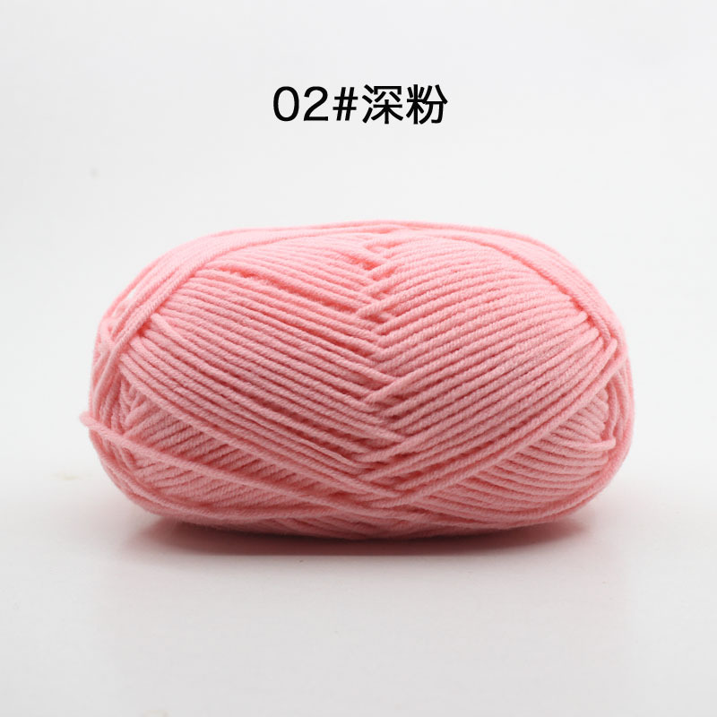 Picture of 4 strands milk cotton baby thread scarf thread baby shoes woven material bag hand crochet cotton wool ball