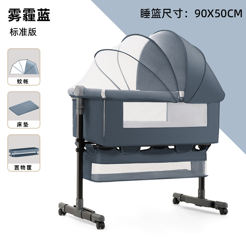 Picture of Baby Bed Neonatal Bed Splicing Big Bed Baby Shaker bb Children's Bed Multi-functional Mobile Foldable Bed