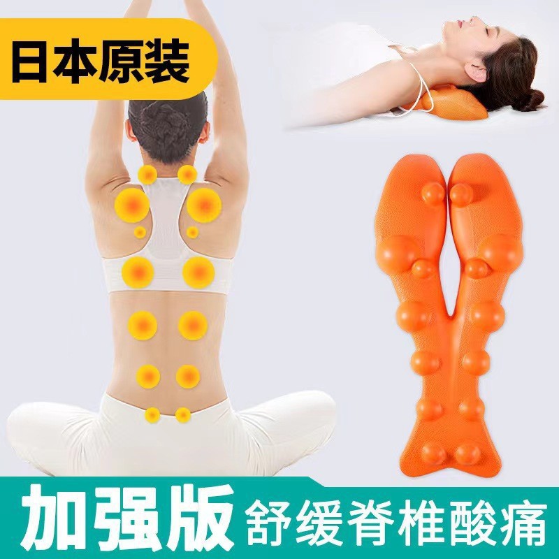 Japanese Cervical Spine Massage Pad Acupressure Cervical Spine Traction Pad Neck Back Massage Pillow Cervical Spine Spine Massage Soothing Frame