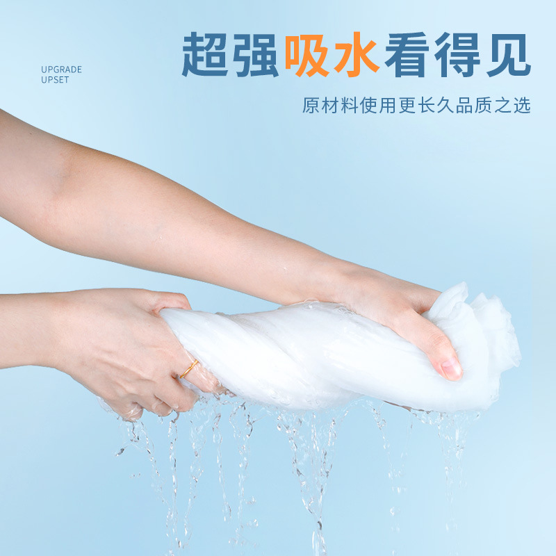 Picture of Disposable Towel Bath Towel Travel Bath Towel Set Pure Cotton Separate Packaging Beauty Salon Bath Towel Hotel Supplies