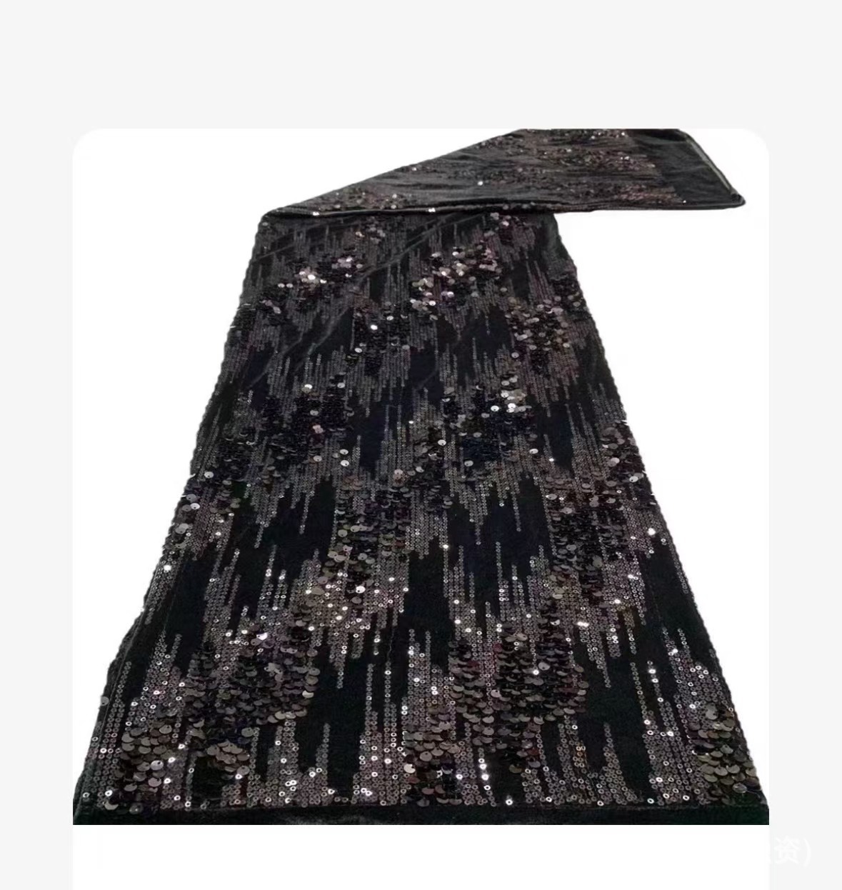 Picture of 3 7mm flannel bottom sequins embroidered heavy fabric coat wedding dress down jacket stage dress women's beads fabric