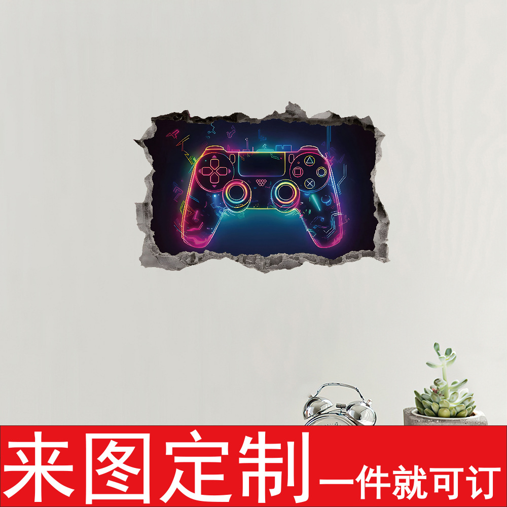 Amazon Gamepad Graffiti Game Machine Wall Stickers Poster Dormitory Bedroom Boys Room PVC Waterproof Stickers
