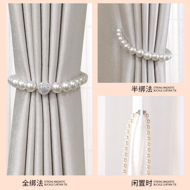 Picture of Pearl Curtain Straps, Accessible Luxury European Style Punch-Free Curtain Magnetic Buckle Straps, Pearl Buckle Storage Straps Factory