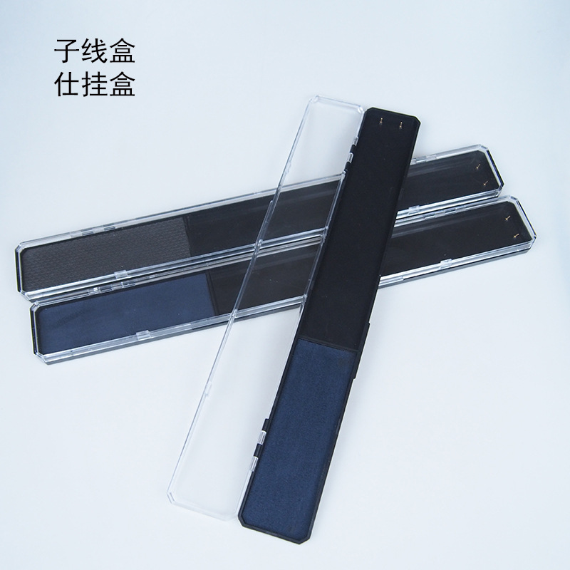 Wholesale Transparent Sub-line Box Thin Sub-line Box Transparent Lid Shi Hanging Box Mini Narrow Sub-line Box Fishing Gear Supplies