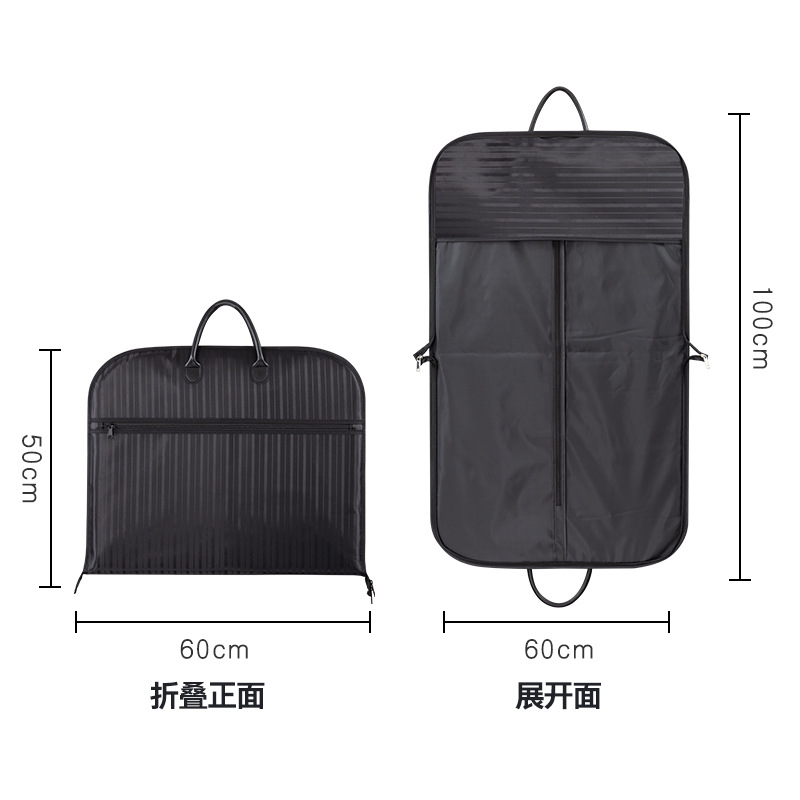 Picture of In-Stock Business Suit Bag Garment Dust Cover Handbag Hanging Clothing Storage Dustproof Cover Black Suit Bag Custom-Made
