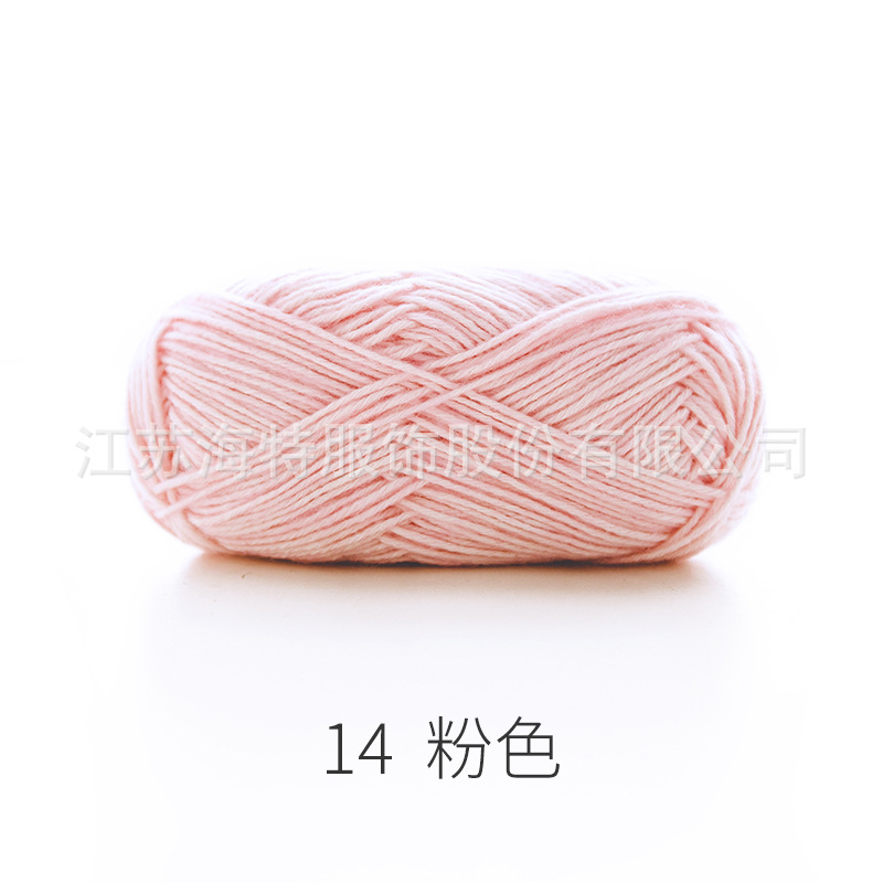 Picture of Ruyi Bird Spray Wool Yarn Cotton Nitrile Thread Hand-Knitted DIY Crochet Scarf Pillow Medium Thick Soft Wool Ball