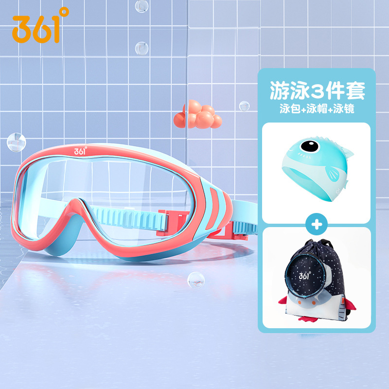 Picture of 361 Kidsren's Swimming Goggles for Boys and Girls High-Definition Waterproof and Anti-Fog Large-Frame Swimming Goggles Professional Swimming Goggles Swimming Cap Swimming Set