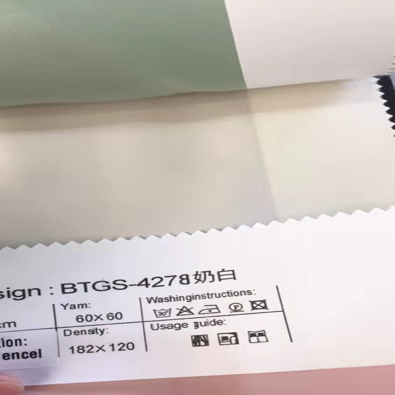 Picture of Satin Tencel Lyocell Fiber Fabric 60 Count Pure Color Wide Dyed Fabric Woven Hotel Linen Home Textile Fabric