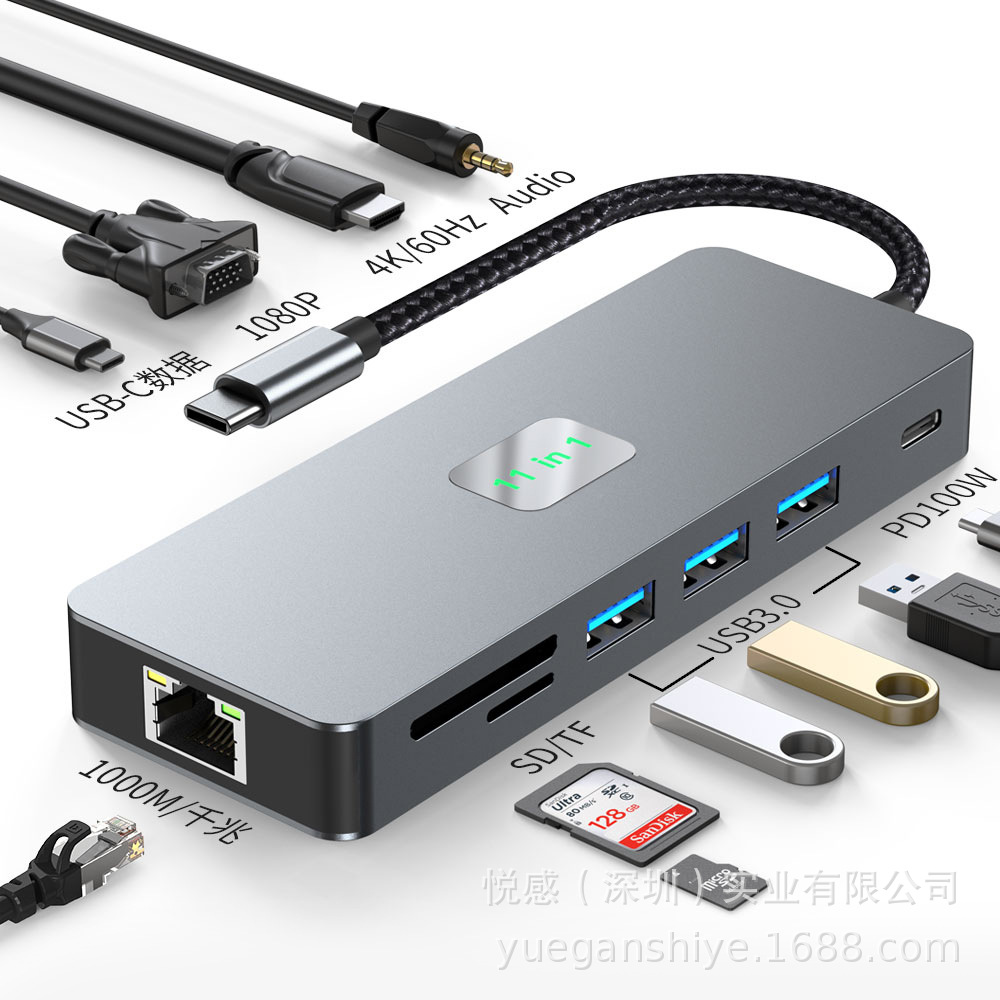 Picture of Cross-Border Type-C Hub Expansion Multi-Interface Adapter Suitable for Apple Notebook Gigabit Network Card Expansion Dock