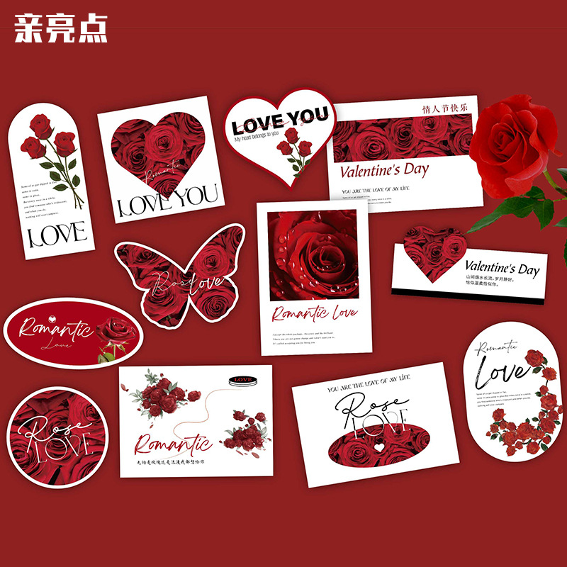 Romantic Valentine's Day card flower bouquet decoration small elevator handmade diy material greeting card floral flower shop material
