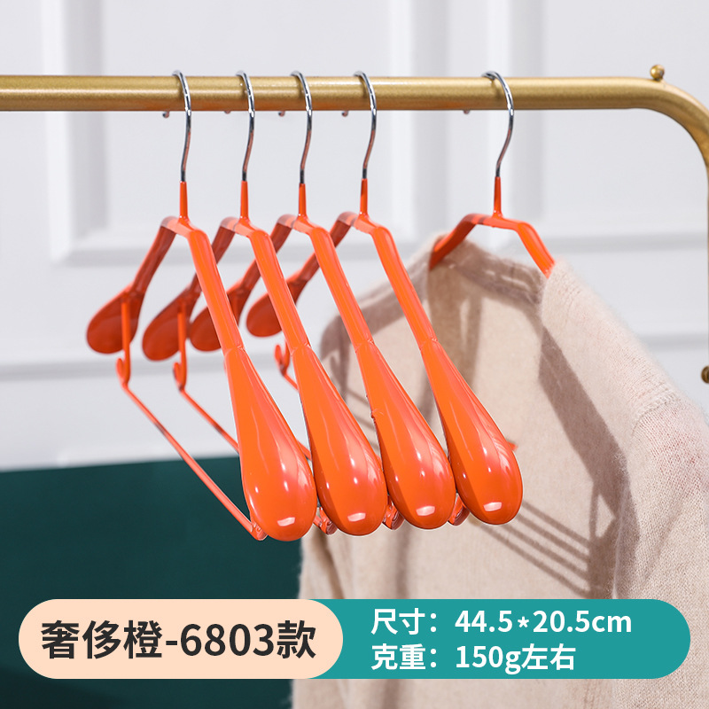 Picture of Dipped Plastic Hanger Stainless Steel Drying Rack Clothes Support Clothes Rack Household Seamless Wide Shoulder Hanger Clothes Hanging Clothes Support Wholesale