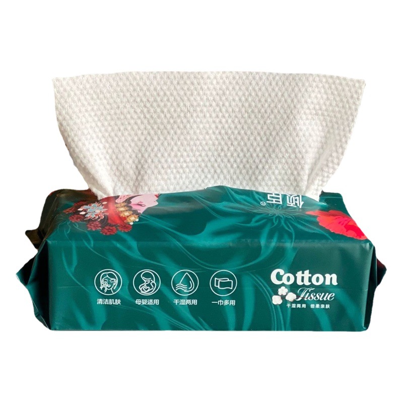 National Tide Style Face Wash Wholesale Disposable Pure Cotton Cleansing Towel Withdrawable Cotton Soft Towel Face Wash Towel Face Wash Towel