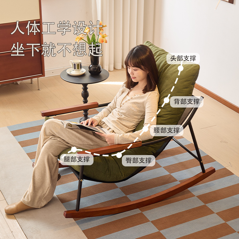 Single Leisure Chair, Lazy Sofa, Rocking Chair, Reclining and Sleeping Living Room Balcony, Scandinavian Modern Accessible Luxury, Removable and Washable Soft Bag