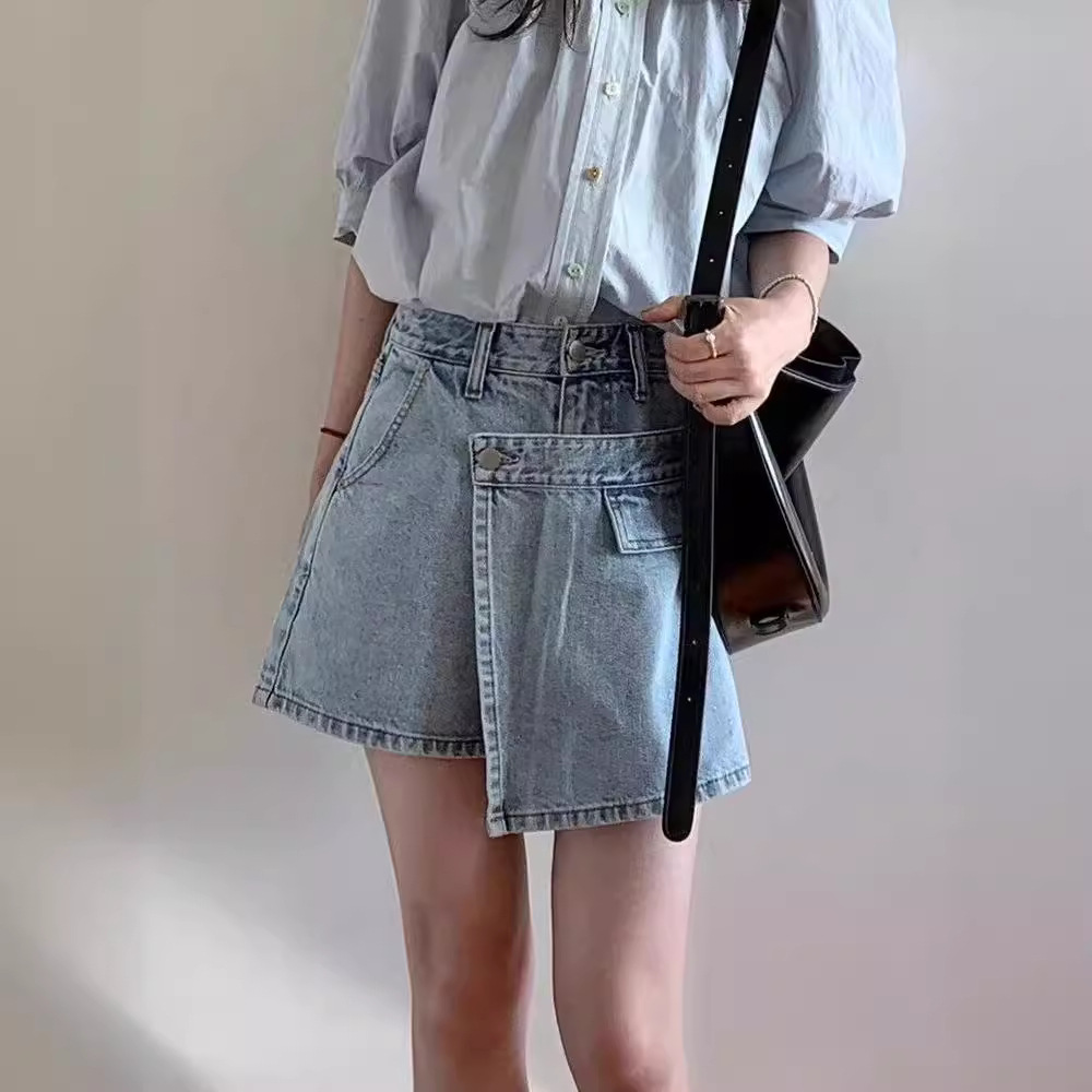 Design Sense Irregular Denim Skirt Women's Summer Fashion Personalized Retro High Waist Slimming Hip A- line Skirt
