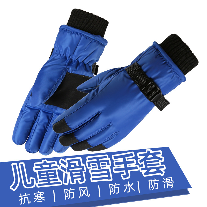 Picture of Children's Winter Ski Gloves Equipment Insulation Warm Wind-proof Water-splashing Non-slip Cold-resistant Outdoor Riding Gloves