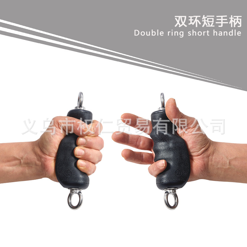 TPE coated double ring handle pair fitting fitness equipment accessories short handle handle integrated fitness handle