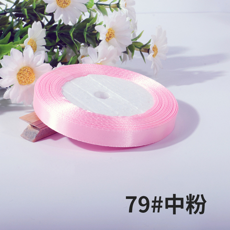 Picture of 1cm Ribbon Bow Ribbon Costume Gift Jacquard Ribbon Cake Packaging Ribbon Thread Ribbon Factory Wholesale