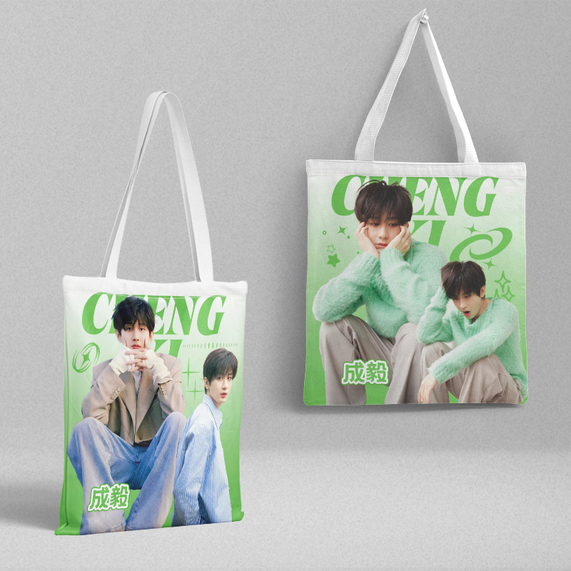 Chengyi Canvas Bag 36X39Cm Star Pattern Korean Style Shoulder Bag Satchel Shopping Bag Tutoring Bag Wholesale