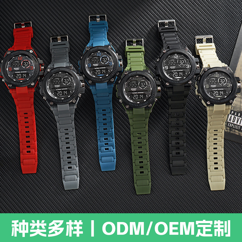 Teenager Electronic Watch Male and Female Students Outdoor Sports Watch Multifunctional Waterproof Luminous LED Electronic Watch