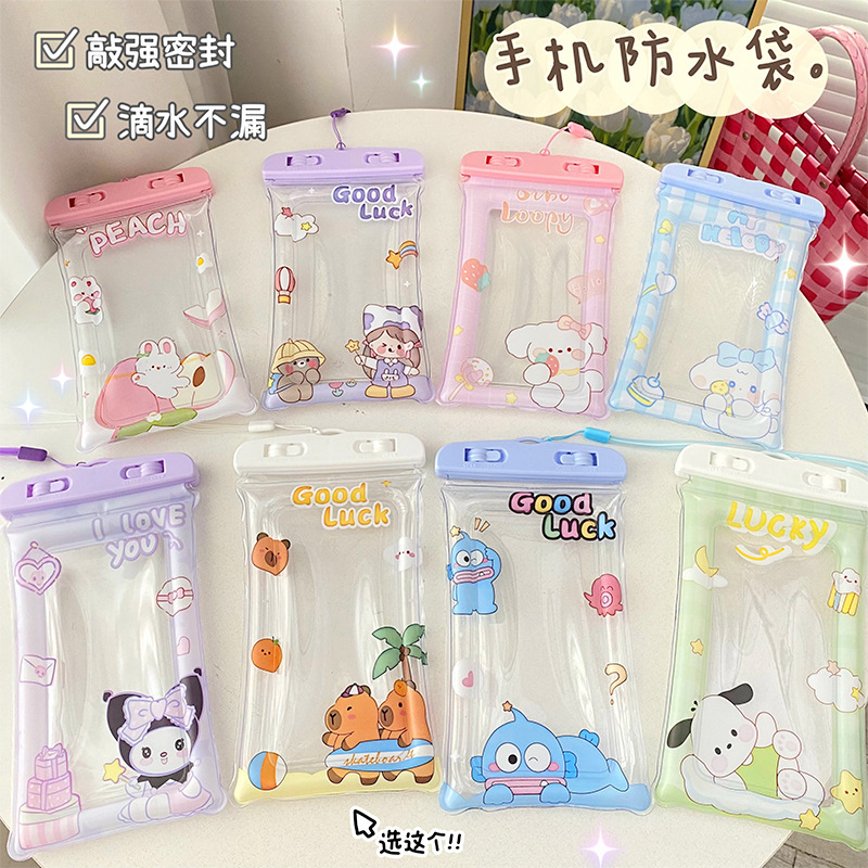 New Kapibala Mobile Phone Waterproof Bag Pvc Air Bag Touch Screen Outdoor Rafting Swimming Cute Cartoon Water Bag