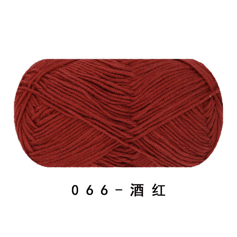 Picture of Ruyi bird 4 strands of milk combed cotton diy woven hand crocheted doll blanket pillow four strands of fine wool ball