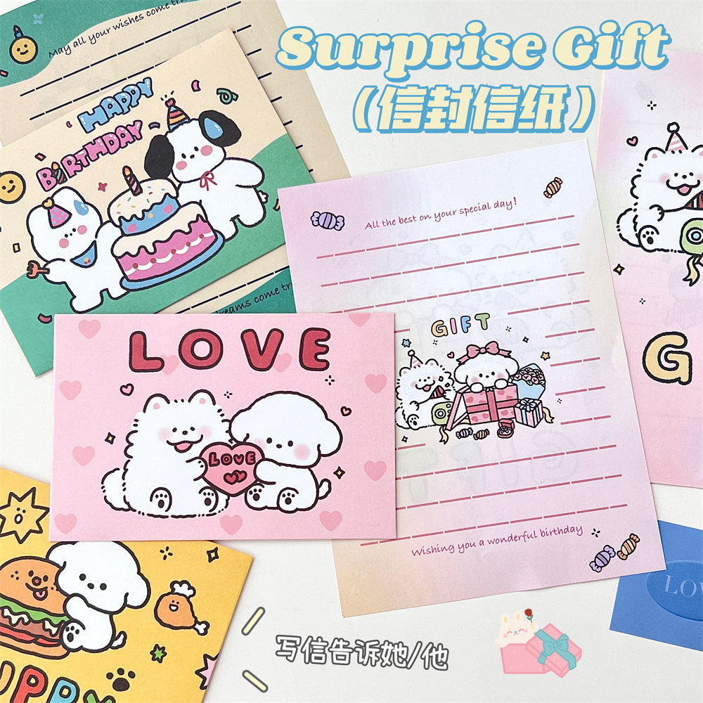 High Yan Value Handwritten Envelope Letter Paper Girl's Birthday Send Blessing Words Handwritten Letter Simple Advanced Sense Envelope suit