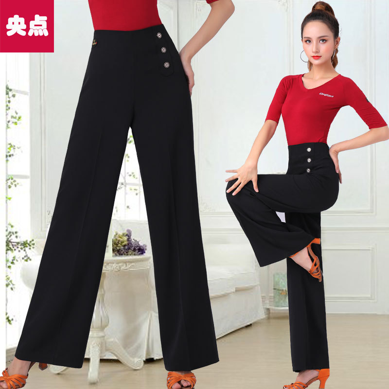 Latin Dance Pants Practice Ballroom Dance Wide Leg Pants Dance Pants Modern Dance Dance Pants Women's High Waist Pants Jitterbug Pants