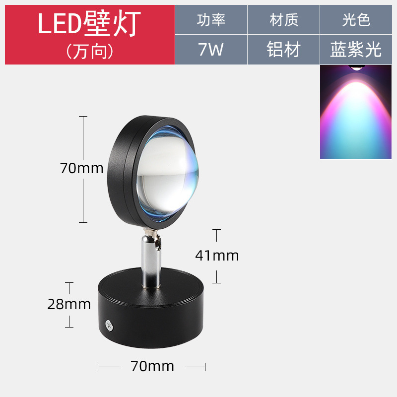 Picture of Sunset wall lights, sofa TV background wall lights, living room wall washers, bedside atmosphere, decoration mural lights, bright spotlights