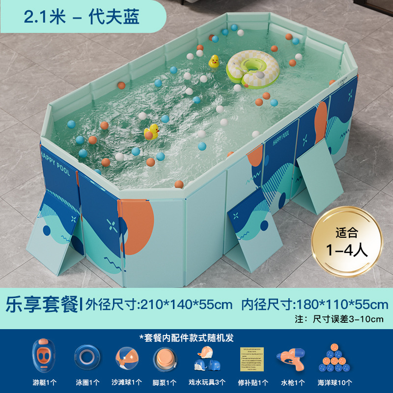 Picture of Circle Qi Swimming Pool Thickened Wear-resistant Inflatable Swimming Pool Outdoor Non-inflatable Foldable Paddling Pool Children's Household Pool