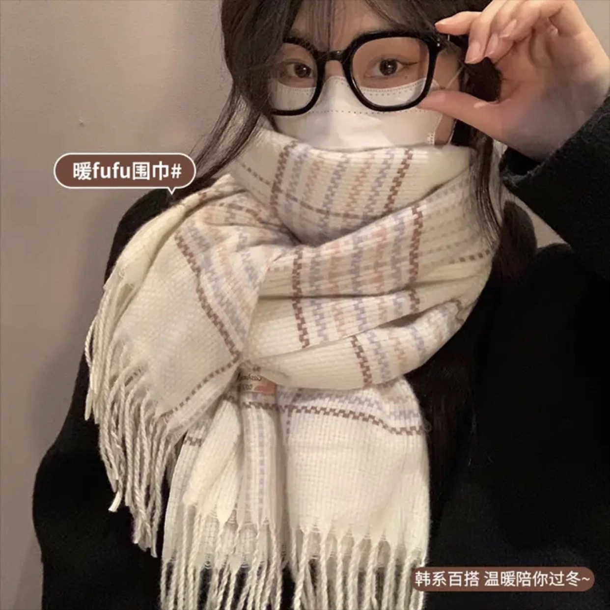 Picture of Maillard new striped scarf women's autumn and winter thickened warm neck snood student versatile solid color scarf manufacturer cross-border