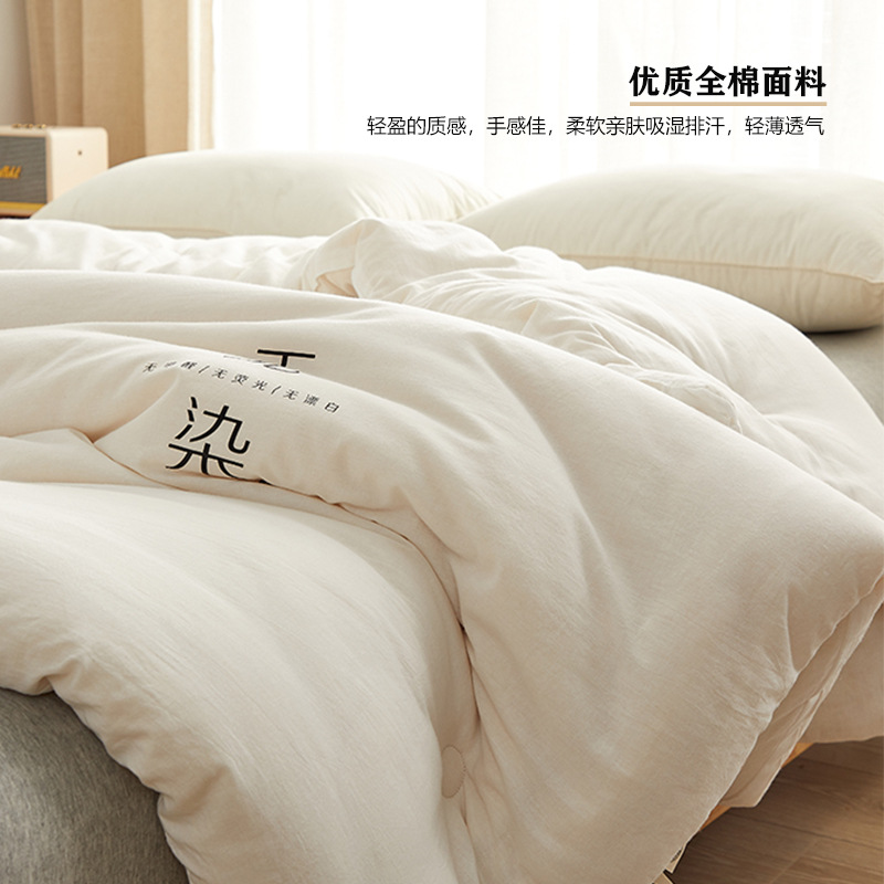 Picture of Class A cotton Xinjiang 100 quilt spring and autumn quilt core single double dormitory thickened warm winter quilt bedding quilt