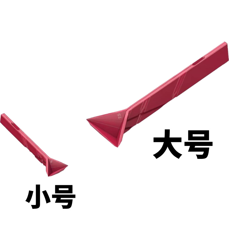 Picture of Cross-border Creative Fun New Flat 3-in-1 Measuring Spoons Multifunctional Folding Measuring Spoon