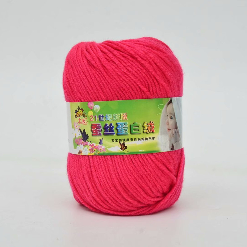 Picture of 6 Strands Baby Wool Hand Knitted Wool Group Baby Sweater Thread 21st Century Silk Protein Wool Wool