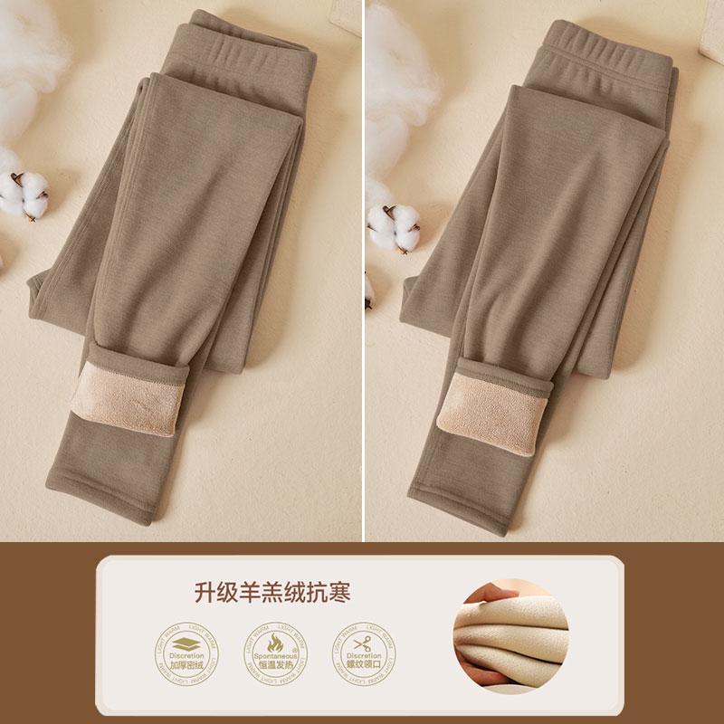 Picture of Lamb fleece leggings ladies 2025 new autumn and winter fleece-lined thickened tight outer wear warm velvet pants long Johns