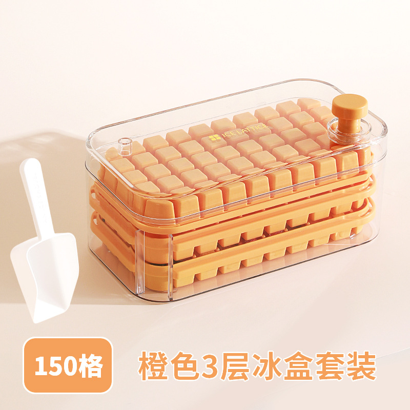 Picture of Press Ice Tray Ice Cube Mold Food Grade Household Ice Machine Silicone Double-Layer Ice Box Easy to Release Curling Ice Storage