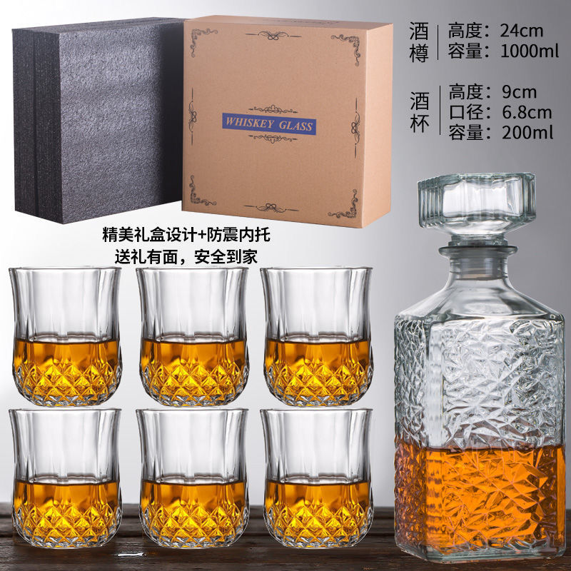 Picture of Whiskey glass wine gift box set household wine Pearl cotton foreign trade gift box packaging glass wine set