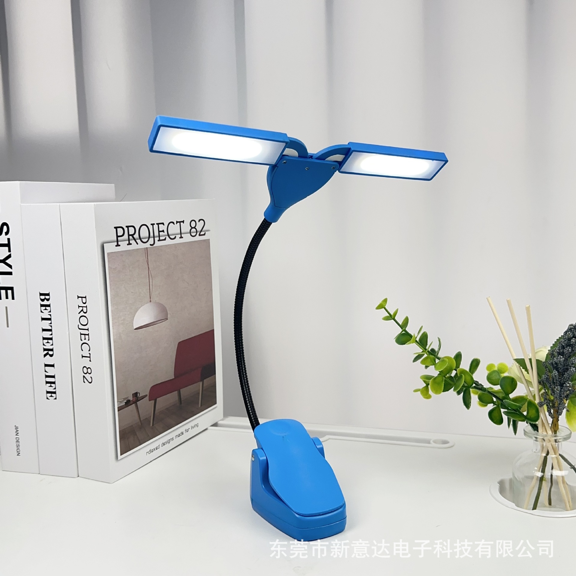 Fashion style double-headed music score lamp LED desk lamp spectrum rack lamp USB charging desk lamp 3-speed dimming desk lamp dimmable