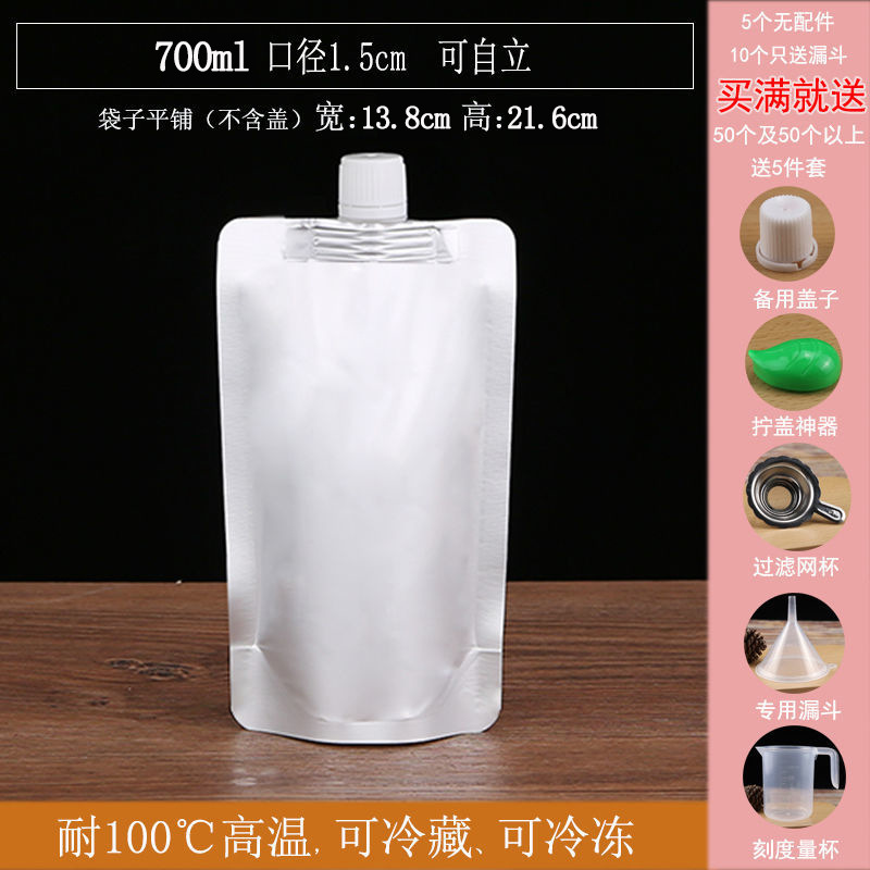Picture of Takeaway Hot Soup Packing Bag Disposable Beef Bone Soup Bag Lanzhou Ramen Soup Bag Rice Noodles Hot Pot Packing Bag