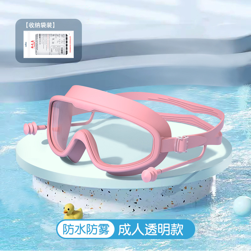 Picture of Swimming Goggles Adult HD Waterproof Anti-fog Swimming Glasses Children's Ear Plug Silicone Swimming Goggles Factory Wholesale
